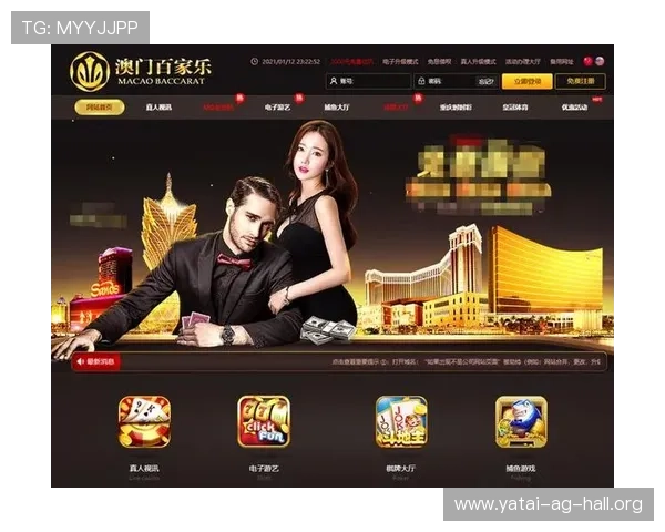 最新百家乐下载网址大全，提供多种版本安全可靠的游戏下载渠道