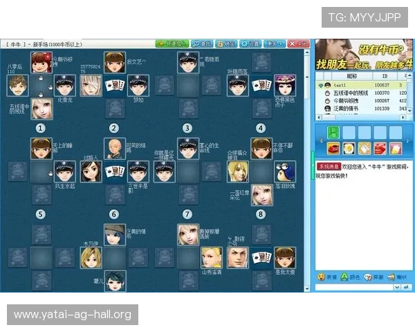 环亚ag棋牌最新官方平台安全可靠，提供丰富多样的棋牌游戏体验推荐