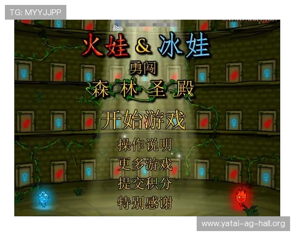 解决ag旗舰厅登录常见问题，提供专业建议确保玩家顺利登录游戏体验