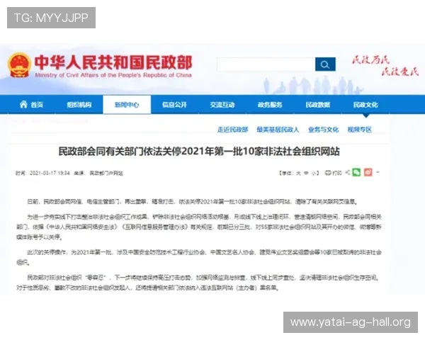 如何避免访问K8视讯网址时遇到的常见问题，确保顺利进入游戏页面