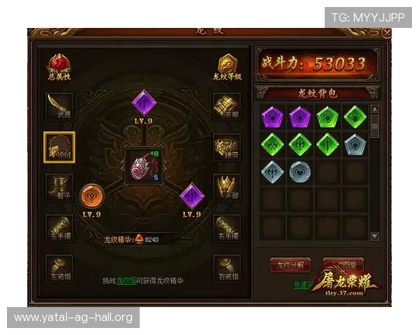 AG亚游国际版如何实现多元化游戏体验满足不同玩家的娱乐需求