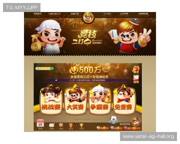 AG真人国际厅网站官方平台，提供多样化真人游戏选择满足不同玩家偏好
