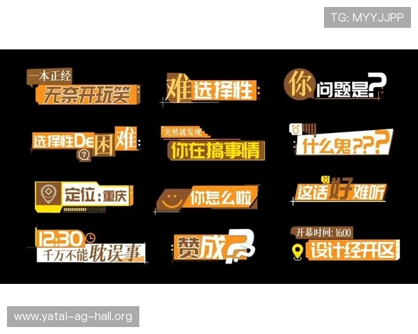 天博真人平台登录入口最新指南帮助玩家顺利进入平台体验优质真人娱乐服务