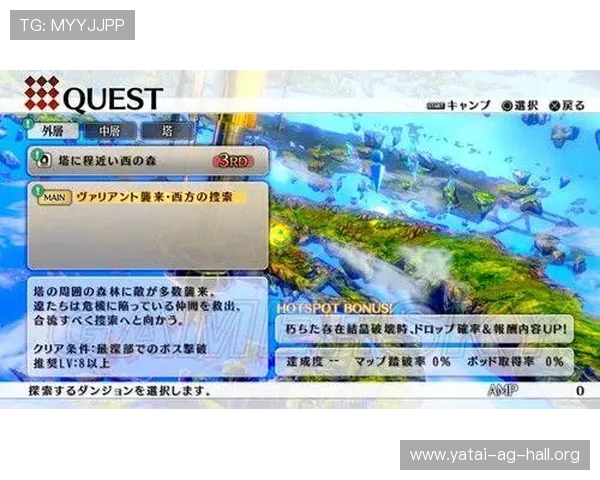 提升ag捕鱼试玩登录线路安全性的方法与实用建议保障账号安全 提升ag捕鱼试玩登录线路安全性的方法与实用建议保障账号安全