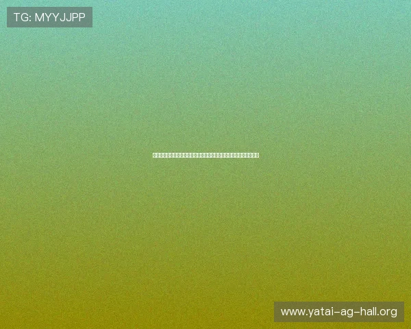 荷兰与突尼斯世界杯比赛替补球员名单全解析关注比赛动态与战术调整 荷兰与突尼斯世界杯比赛替补球员名单全解析关注比赛动态与战术调整