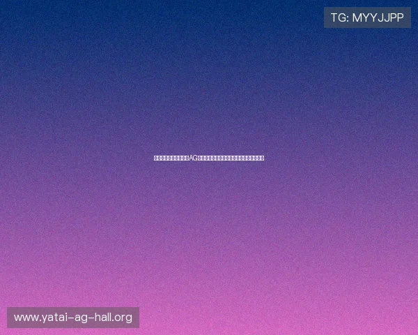 结合世界杯赛事,探讨AG轮换对球队战术布局和球员状态的优化作用 结合世界杯赛事,探讨AG轮换对球队战术布局和球员状态的优化作用