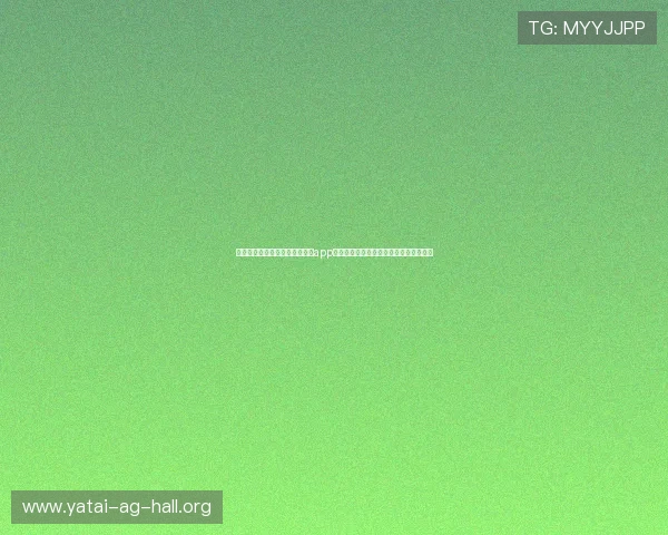 如何选择安全可靠的百家乐路单app实现科学投注和提升盈利能力的实用指南 如何选择安全可靠的百家乐路单app实现科学投注和提升盈利能力的实用指南