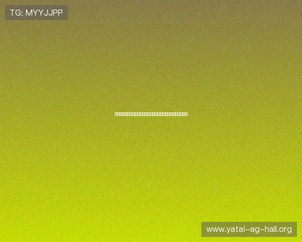 提升百家竞技技巧的实用建议帮助玩家在激烈对战中占据优势位置 提升百家竞技技巧的实用建议帮助玩家在激烈对战中占据优势位置